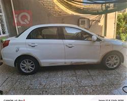 Chery Fulwin 2